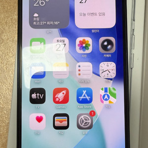 아이폰 13프로맥스 128 시에나블루 팝니다