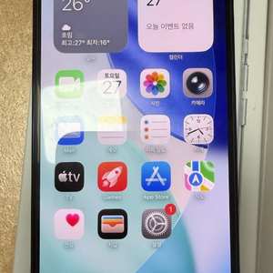 아이폰 13프로맥스 128 시에나블루 팝니다