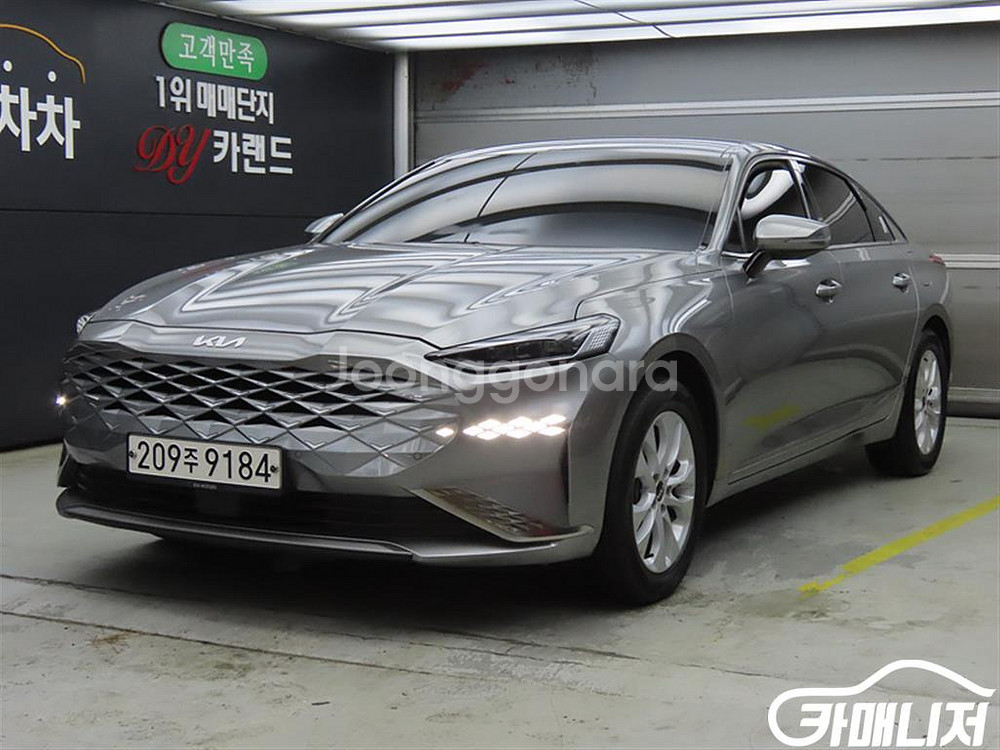 [기아]K8 3.5 LPG 2WD 택시형 트렌디 #앱특--0