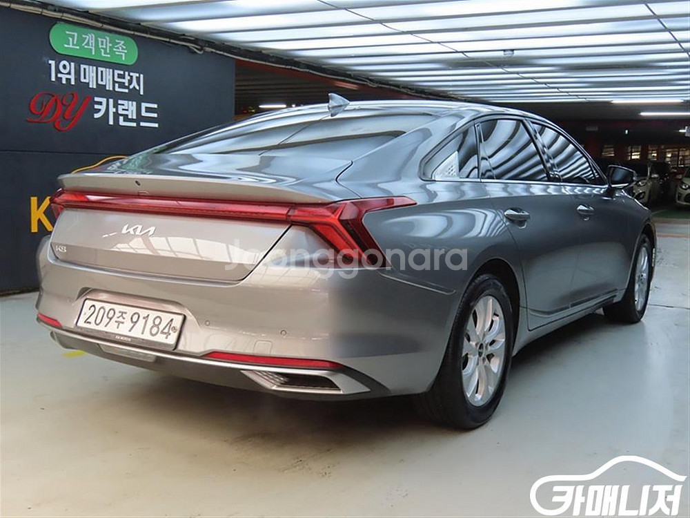 [기아]K8 3.5 LPG 2WD 택시형 트렌디 #앱특--3