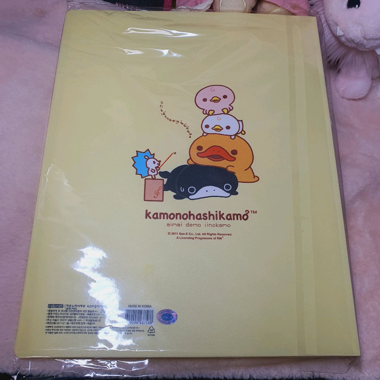 미개봉) 고전 카모노하시카모 마메고마 A4 클리어 화일 이미지