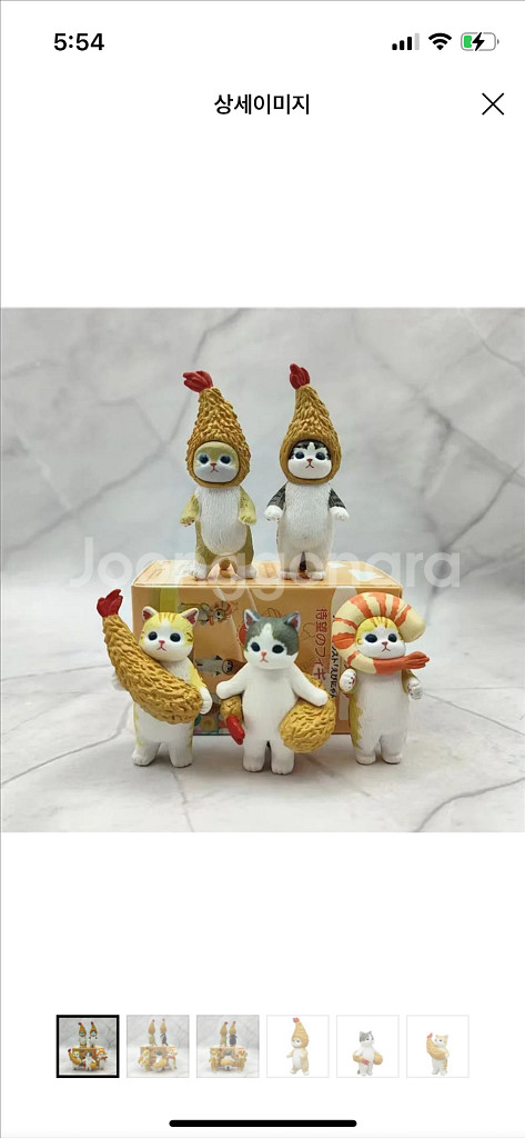 새우 고양이 가챠--0