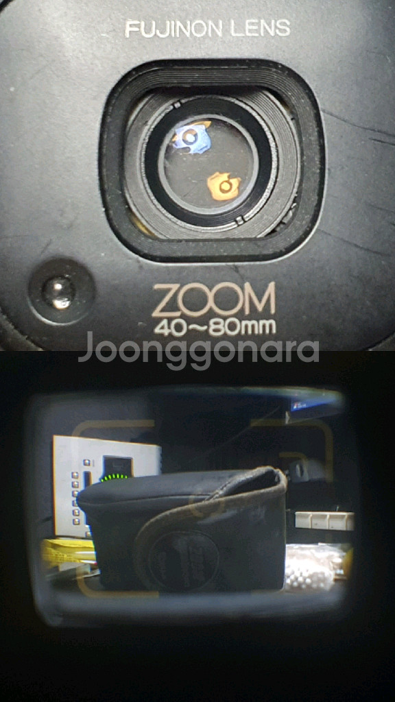 후지 줌 카르디아 800 Date 필름카메라 빈티지--8