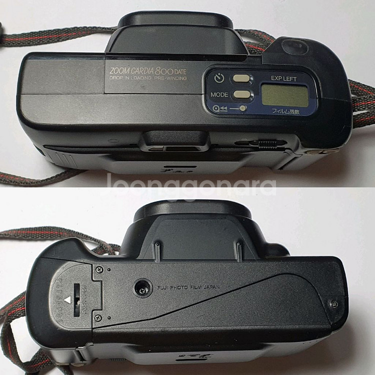 후지 줌 카르디아 800 Date 필름카메라 빈티지--7