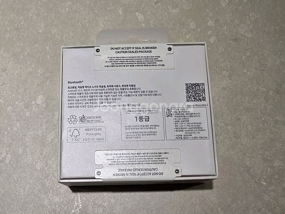 삼성전자 갤럭시 버즈3 SM-R530N (실버)--1