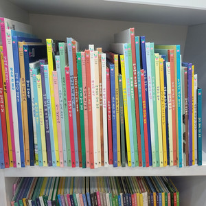 버니의 세계창작 책만있어요