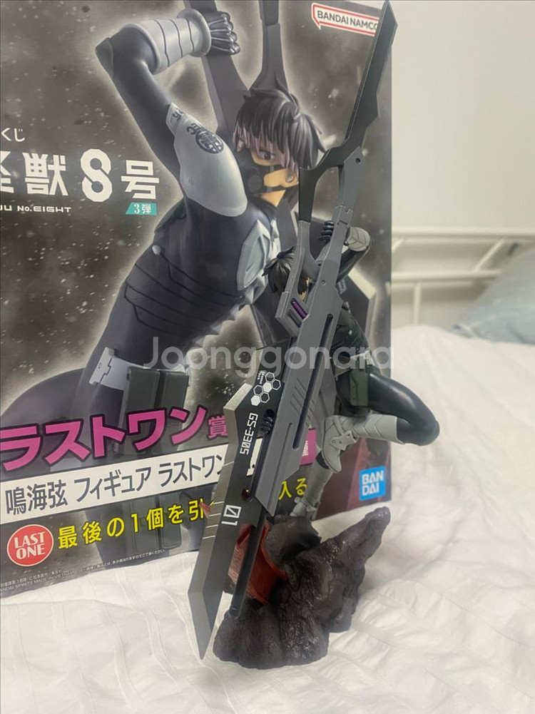 괴수8호 제일복권 나루미 겐 라스트원 피규어 이치방쿠지--3