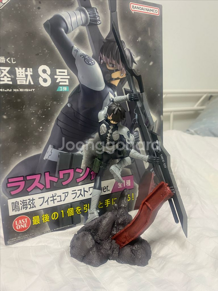 괴수8호 제일복권 나루미 겐 라스트원 피규어 이치방쿠지--2
