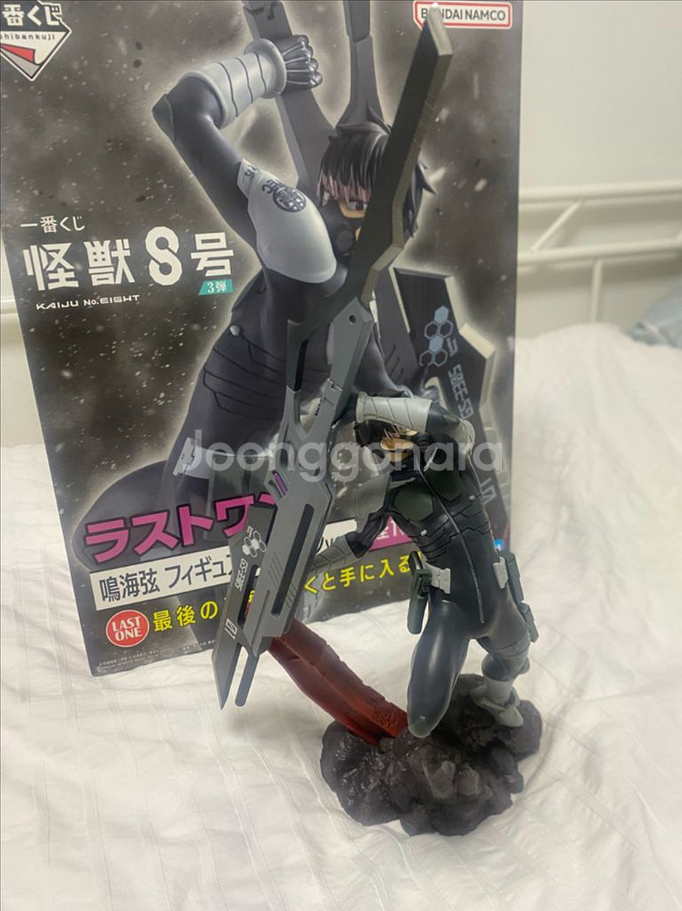 괴수8호 제일복권 나루미 겐 라스트원 피규어 이치방쿠지--4
