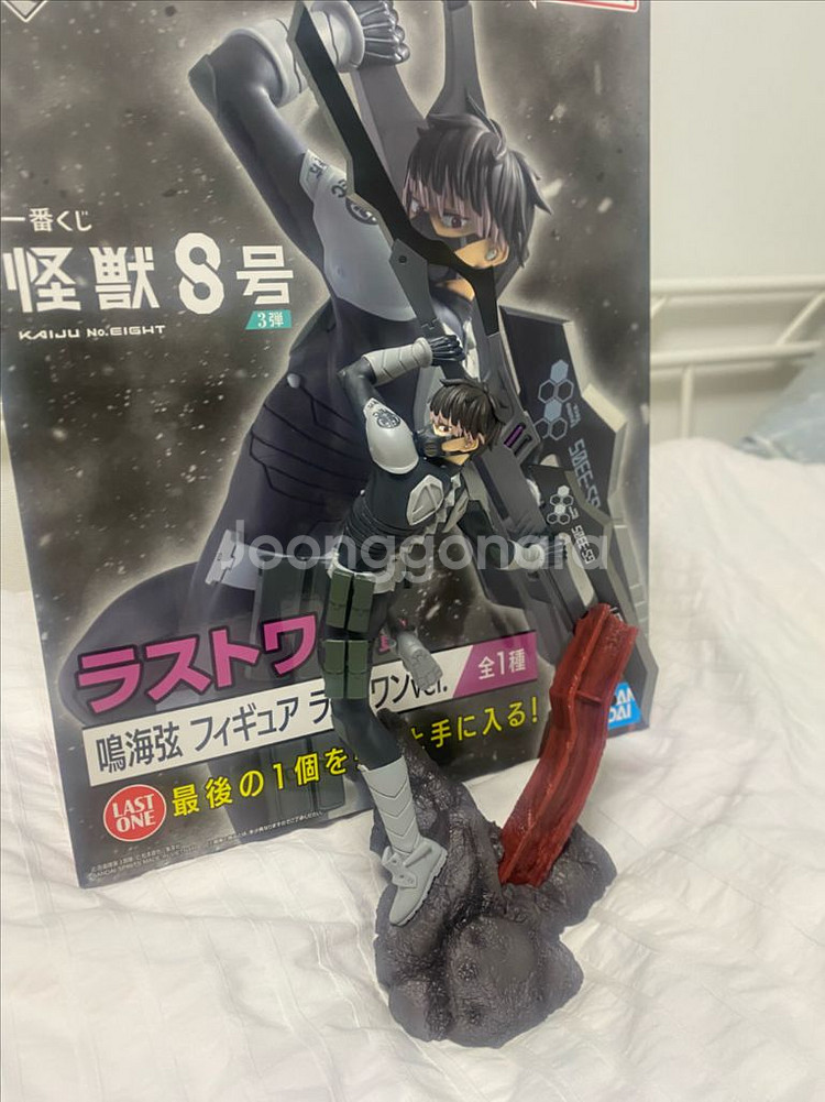 괴수8호 제일복권 나루미 겐 라스트원 피규어 이치방쿠지--1