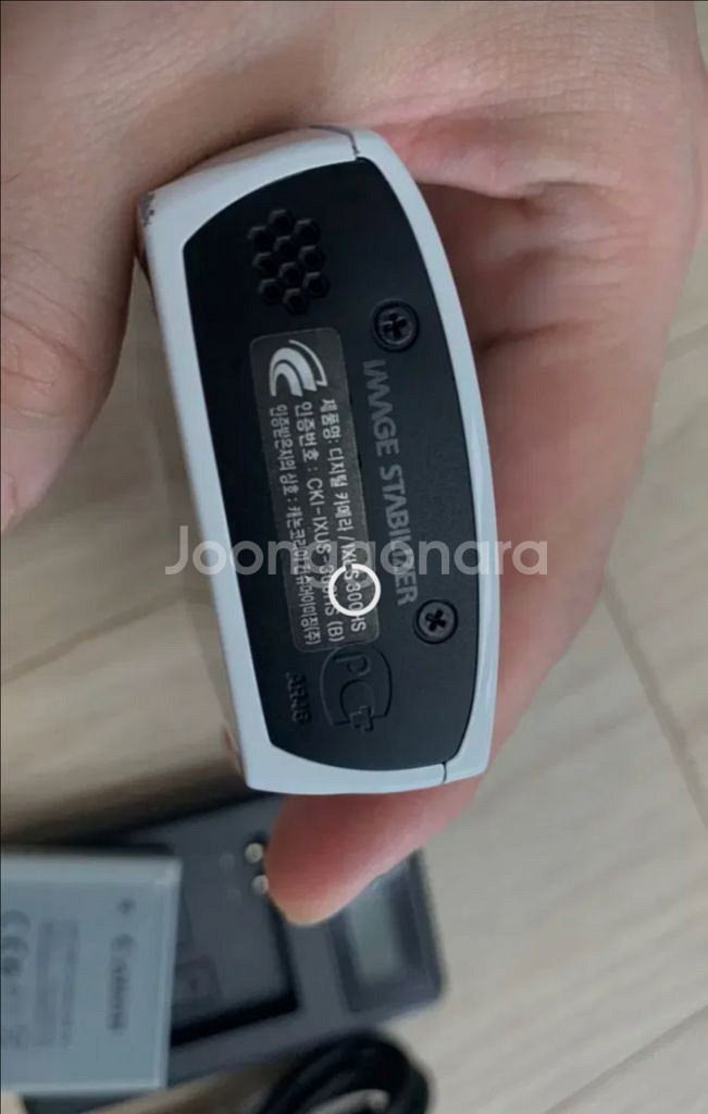 캐논 익서스300 HS 화이트 팝니다. 디카 카메라--4