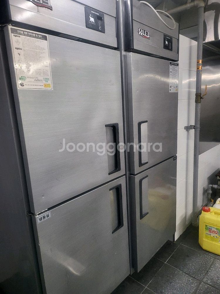 25박스올냉동고 25박스올냉장--0