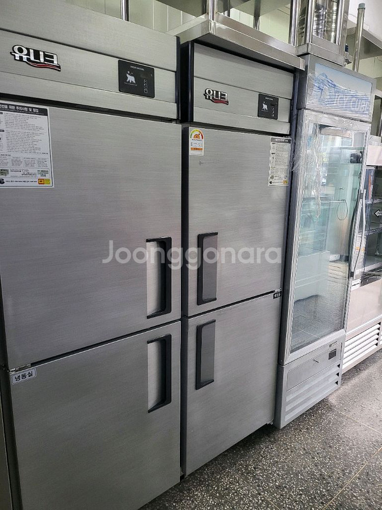 25박스올냉동고 25박스올냉장--2