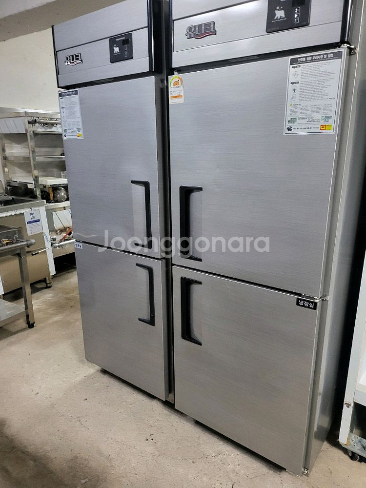25박스올냉동고 25박스올냉장--3