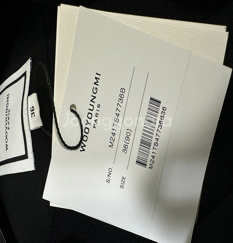 우영미 그라데이션 엠보싱 백로고 후드티 ( 36 )--6