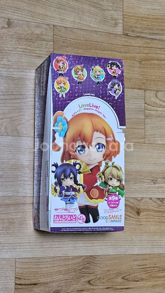 (가격수정) 넨도로이드 판매합니다--1