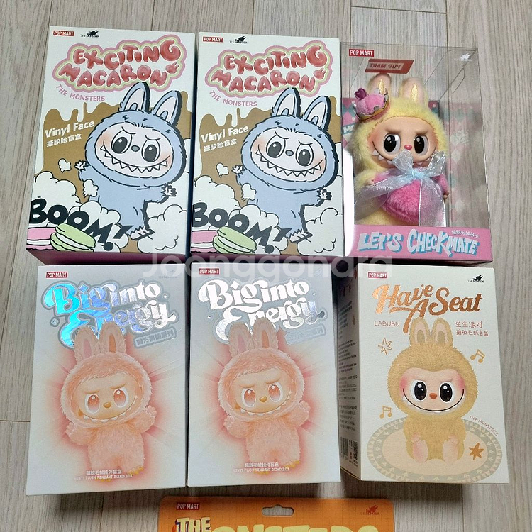 라부부> 하이라이트 새우튀김 마카롱 나랑놀자--1