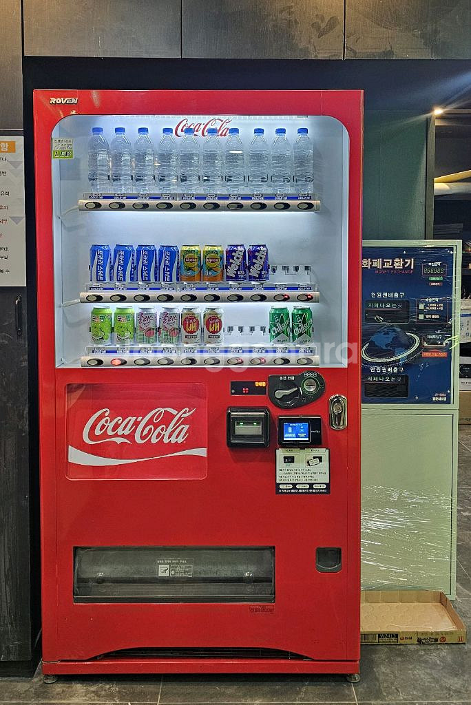 중고자판기 입니다.--3