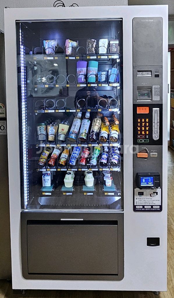 중고자판기 입니다.--2