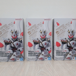 shf 스흪 가면라이더 가브 케이킹 미개봉