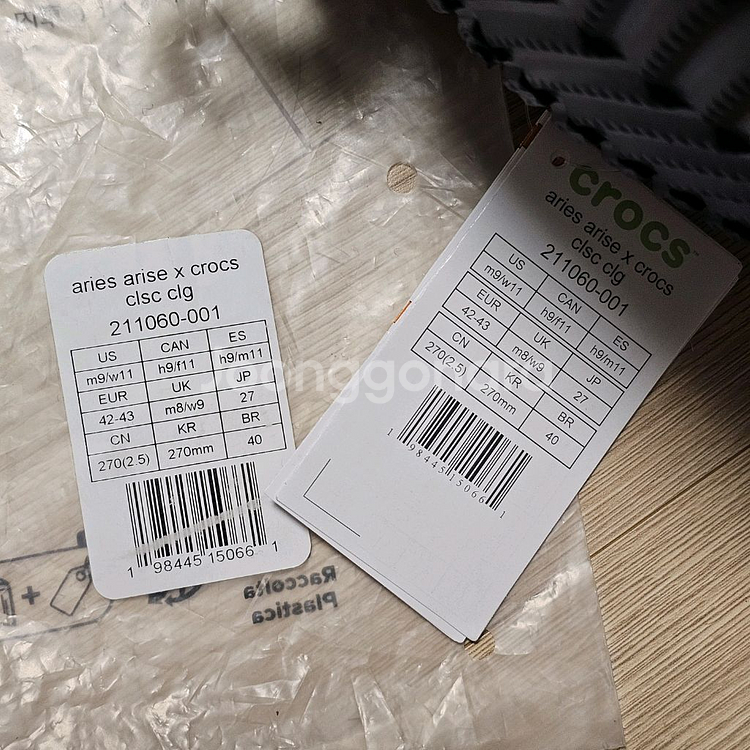 270 새제품) 크록스 X 에리즈 얼라이즈 ARIES--5