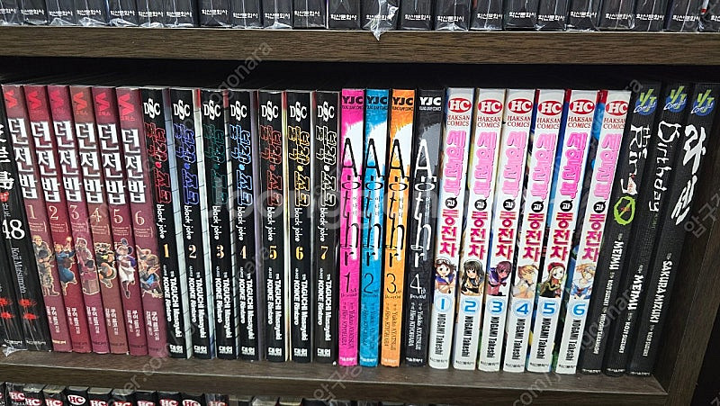 (절판)소장용 만화책 팝니다(사진에 있는거 전부)--3