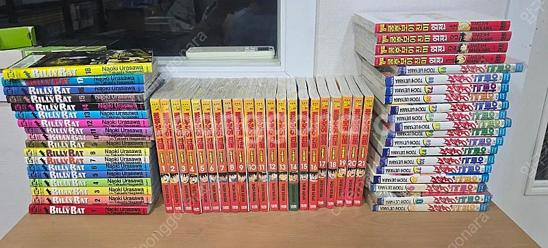 (절판)소장용 만화책 팝니다(사진에 있는거 전부)--7