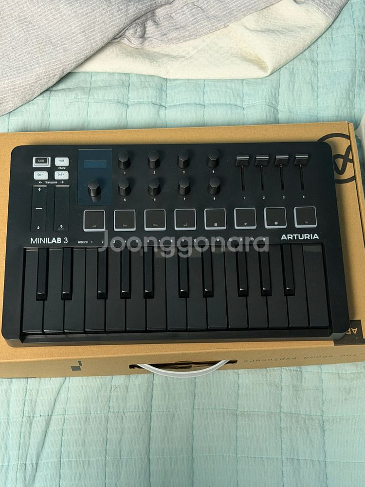아투리아 미니랩 mk3--1