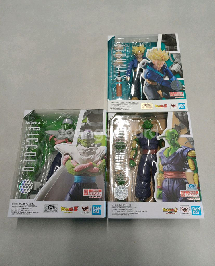 shf 드래곤볼 피콜로 슈퍼피콜로 트랭크스--0