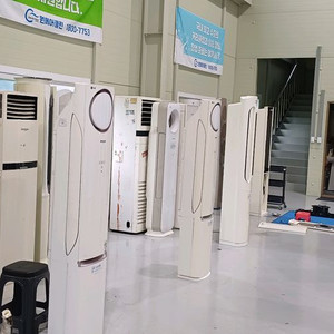 에어콘.세탁기분해청소하실분전화주010 8616 4415