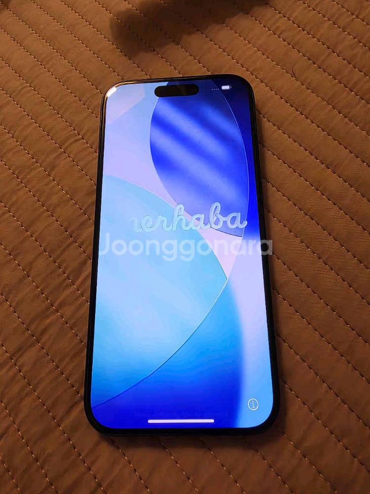 아이폰15 프로 256gb 애케플--9