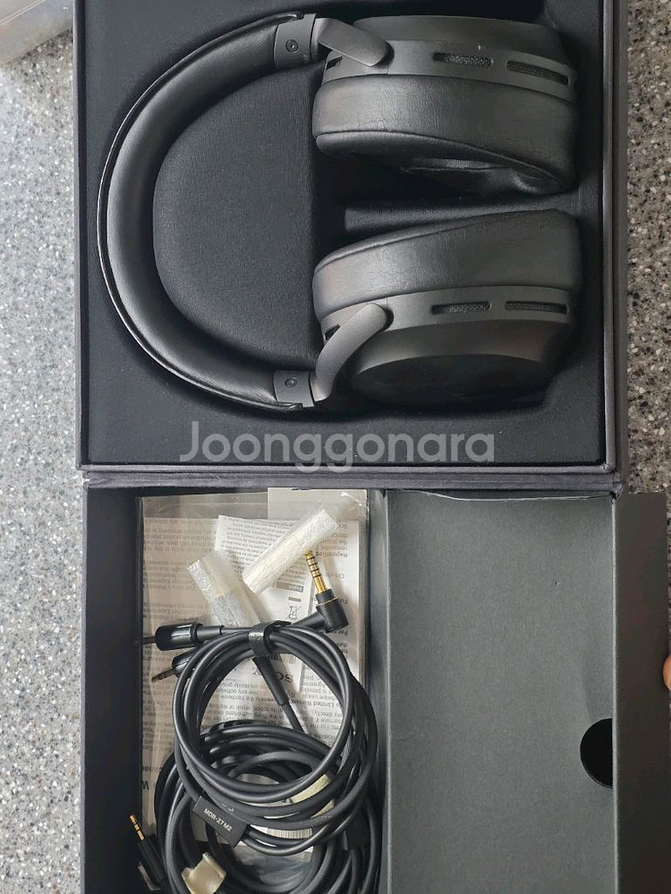 소니 mdr-z7m2 헤드폰 z7 m2--1