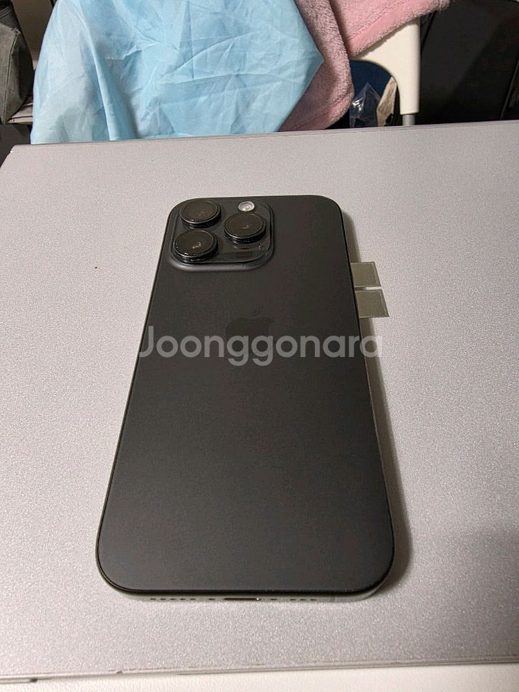 아이폰15 프로 256gb 애케플--13