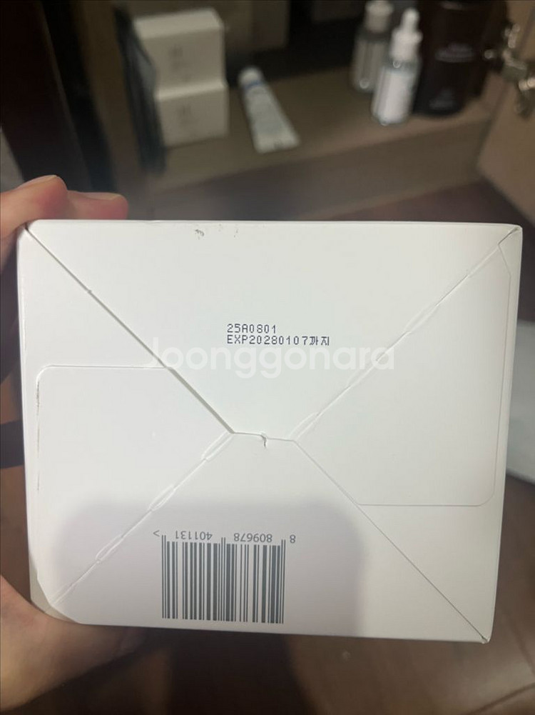 오하이오후 라로즈앰플 패드--3
