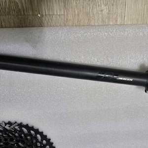예거 카본 싯포스트 싯포 27.2사이즈 길이300mm