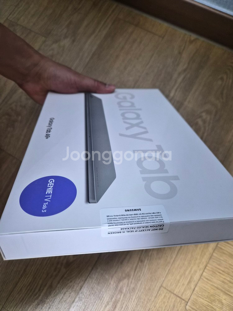 갤럭시탭A9 플러스 64기가 ( 미개봉 ) 새상품--1