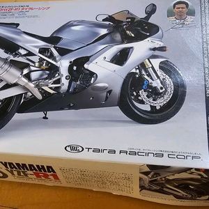 소장중인 오래전 오토바이 조립킷입니다.