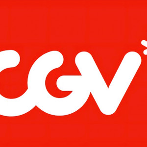 Cgv 평일 2D 영화 1인 8500 2인 17000