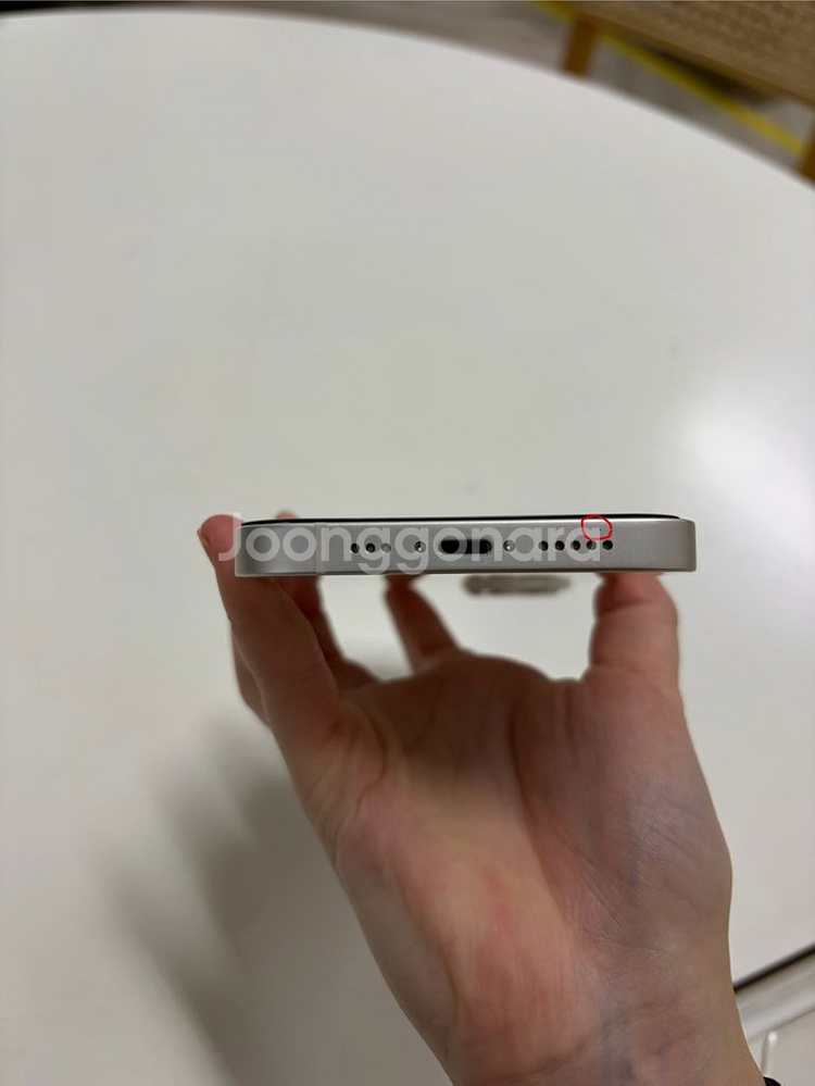 아이폰14 128기가(상태너무너무 좋음)--7