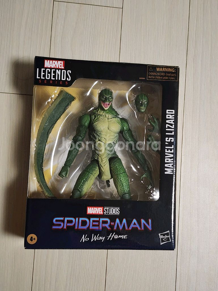 마블레전드 리자드--0