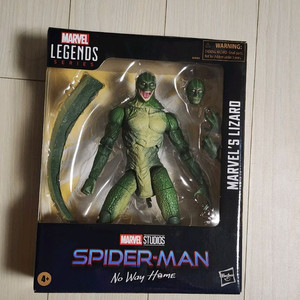 마블레전드 리자드