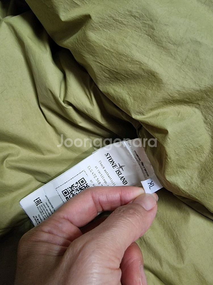 스톤아일랜드 크링클랩스 다운 패딩 자켓--9