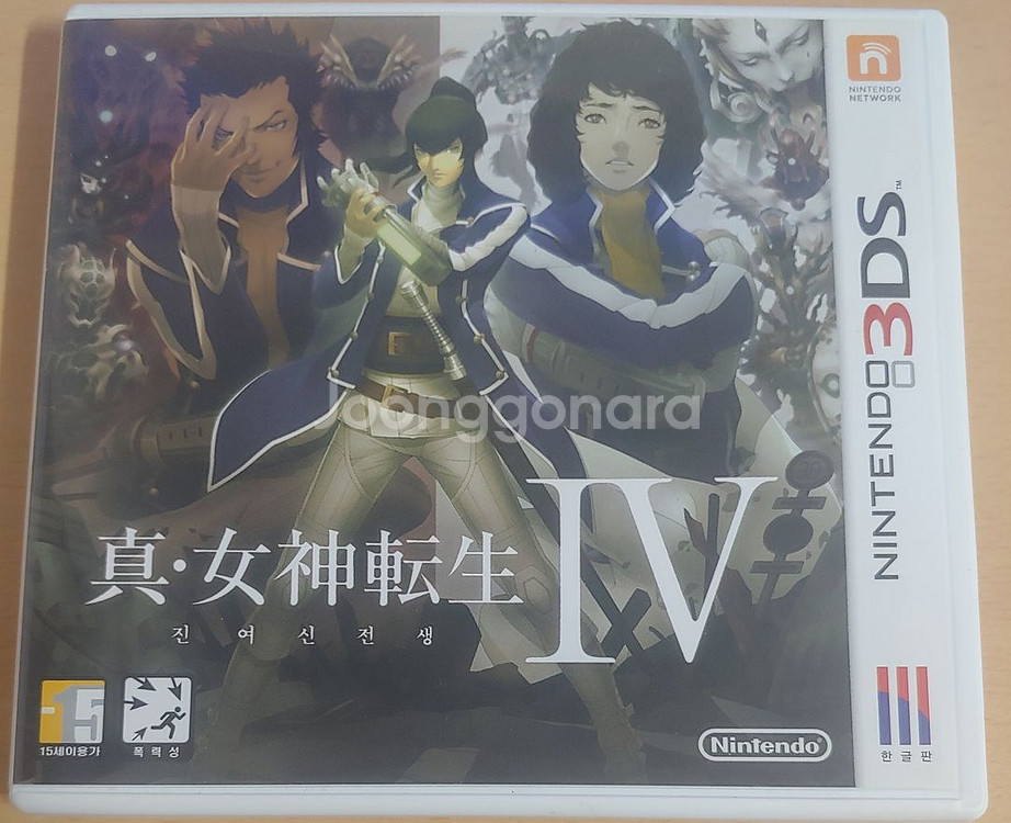 3DS 진여신전생4 30000원에 팝니다--0