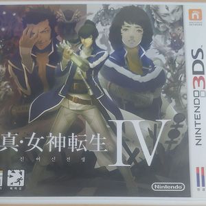 3DS 진여신전생4 30000원에 팝니다