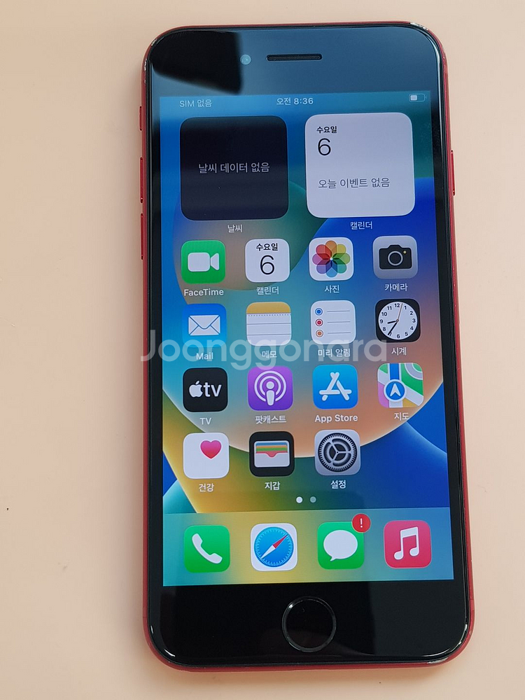 아이폰SE3세대 128G 레드(A2783) 무잔상--0