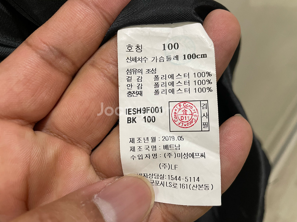일꼬르소 / 셔츠 자켓, 남성 자켓 / 100--6