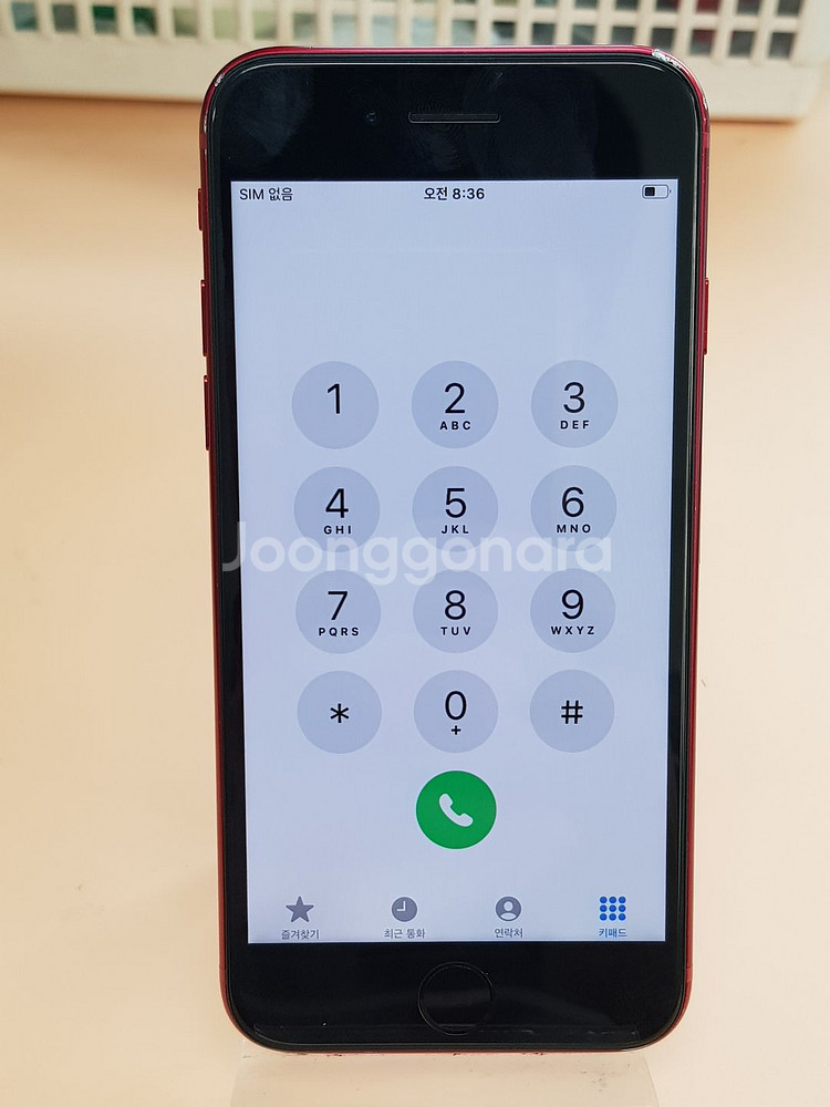 아이폰SE3세대 128G 레드(A2783) 무잔상--3