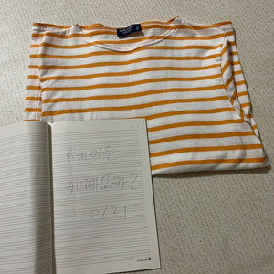 세인트제임스 밍콰이어 xs