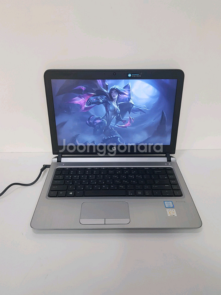 i7사양!!프로북>HP13인치사무용노트북--3