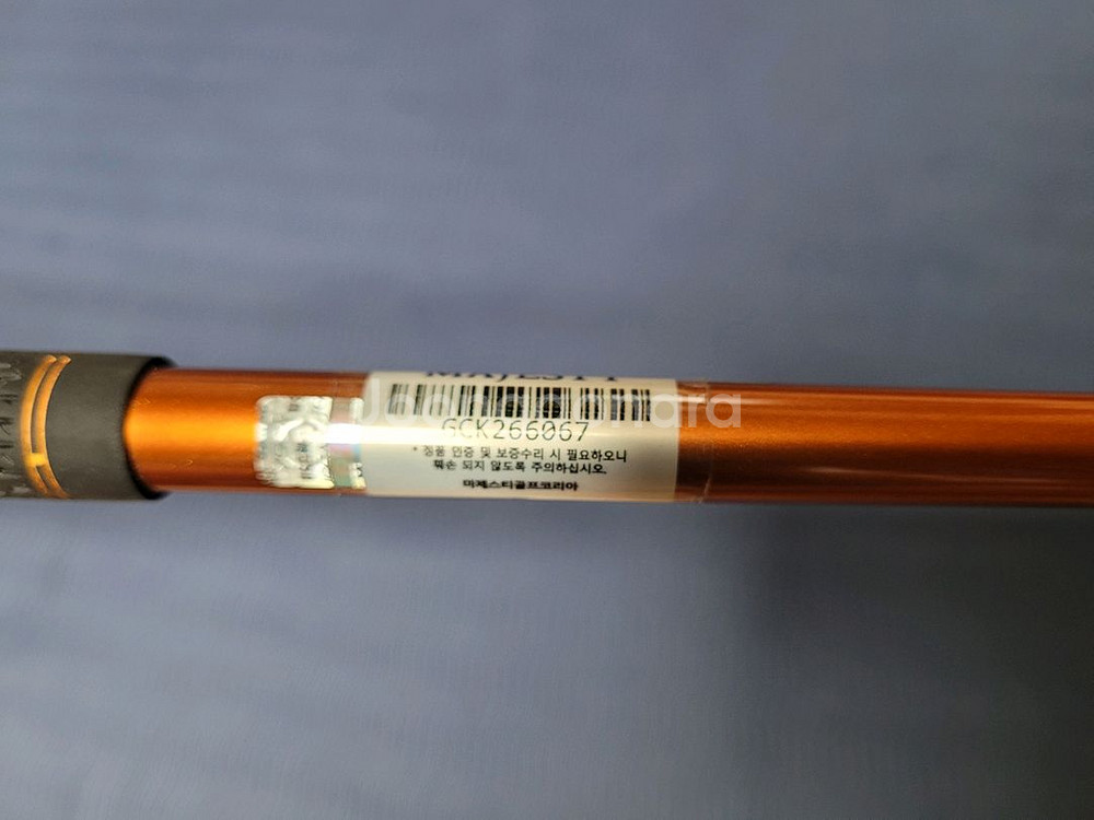 마루망 SG 5번우드--0